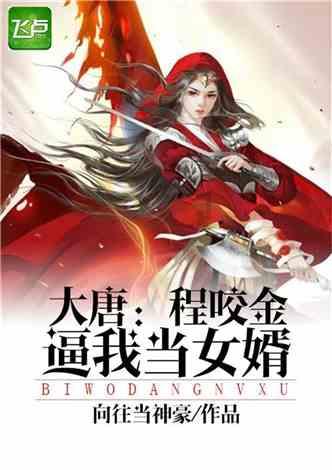 薄毅局长带队开展2024春节期间走访慰问送温暖活动