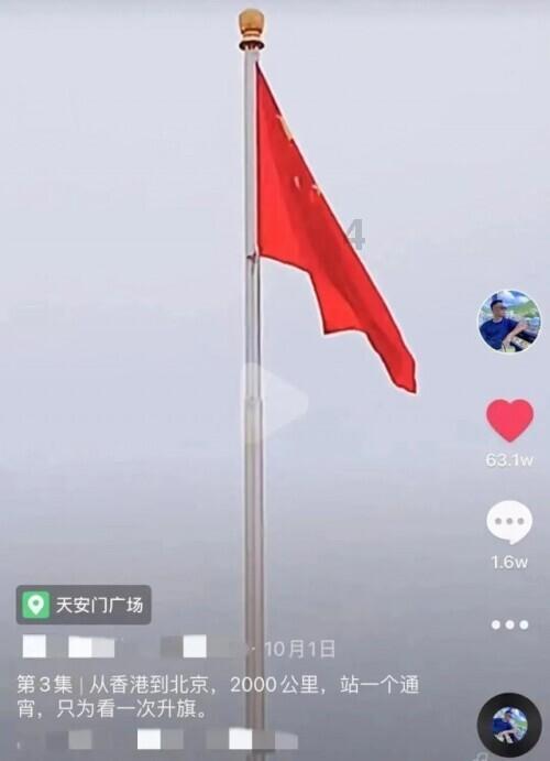 信息量很大！事关陕西多个重要交通工程！